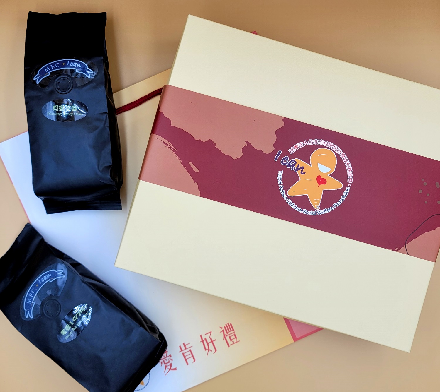 愛肯樂活工場 《愛肯》古法直火咖啡豆禮盒