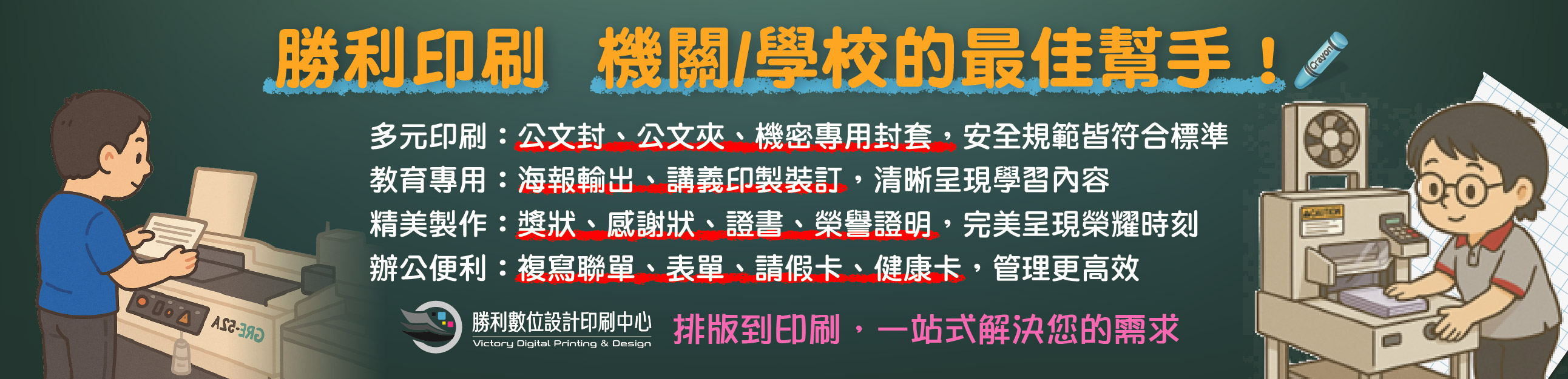 封面圖